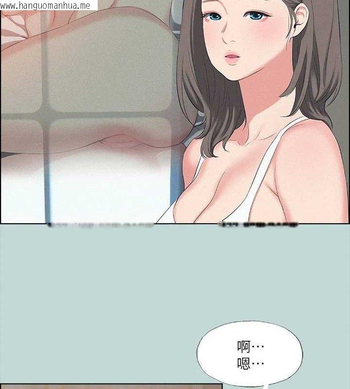 韩国漫画纵夏夜之梦(无码版)韩漫_纵夏夜之梦(无码版)-第69话-一整天只想X恩舒在线免费阅读-韩国漫画-第12张图片