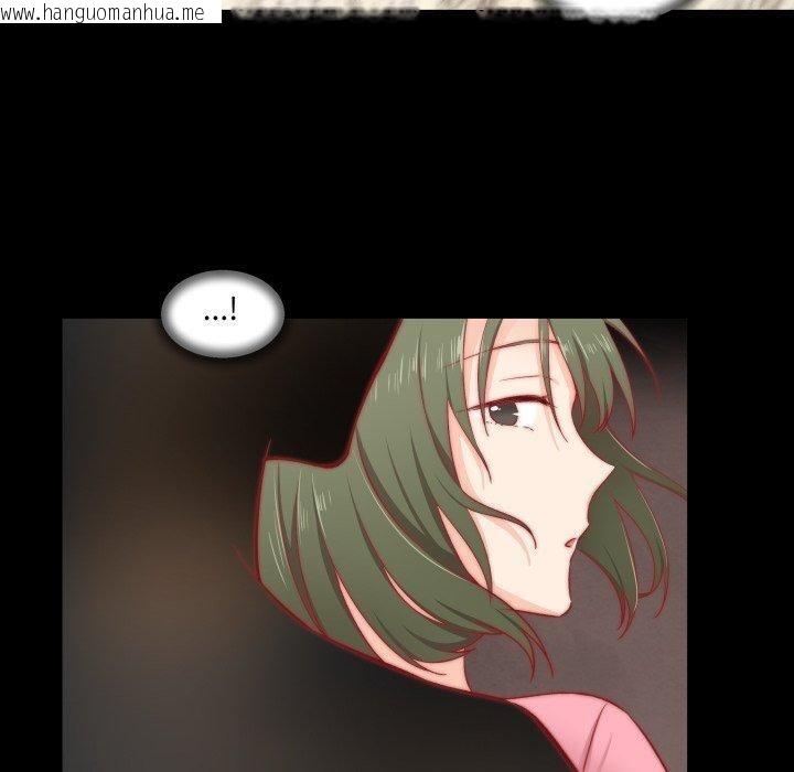 韩国漫画柔软的爱人韩漫_柔软的爱人-第8话在线免费阅读-韩国漫画-第40张图片