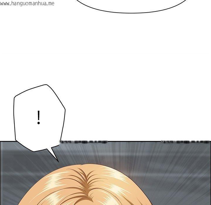 韩国漫画最强男人韩漫_最强男人-第23话在线免费阅读-韩国漫画-第51张图片