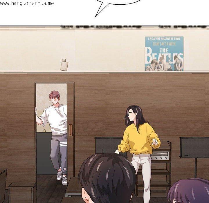 韩国漫画我的傻瓜男友韩漫_我的傻瓜男友-第11话在线免费阅读-韩国漫画-第53张图片