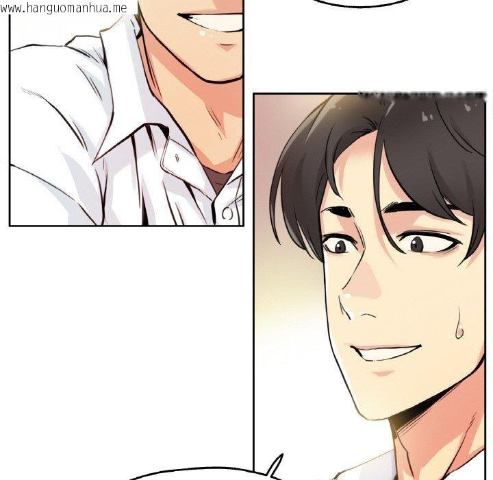 韩国漫画爸爸也疯狂韩漫_爸爸也疯狂-第9话在线免费阅读-韩国漫画-第57张图片