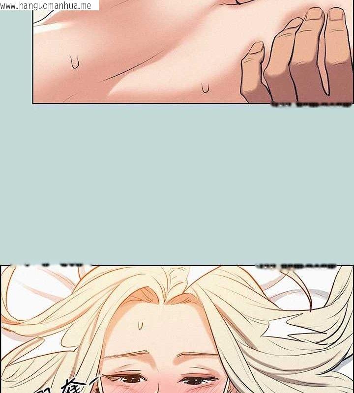 韩国漫画纵夏夜之梦(无码版)韩漫_纵夏夜之梦(无码版)-第70话-正雄，我下巴好酸…在线免费阅读-韩国漫画-第43张图片