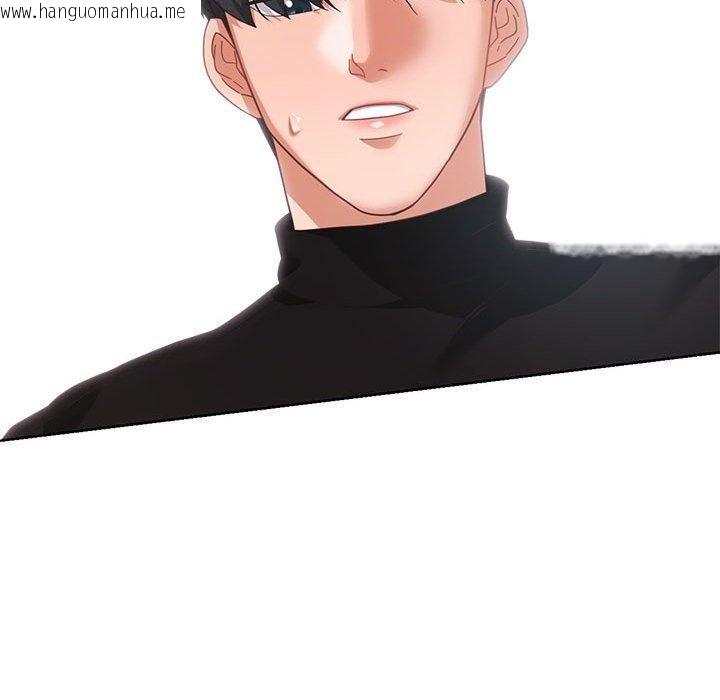 韩国漫画我的傻瓜男友韩漫_我的傻瓜男友-第11话在线免费阅读-韩国漫画-第97张图片