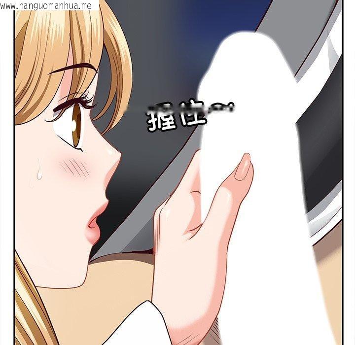 韩国漫画最强男人韩漫_最强男人-第23话在线免费阅读-韩国漫画-第19张图片