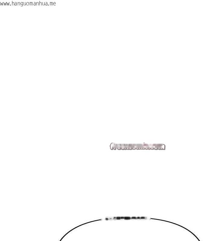 韩国漫画鲁蛇社畜的金手指韩漫_鲁蛇社畜的金手指-第21话-被美足摩擦的快感在线免费阅读-韩国漫画-第70张图片