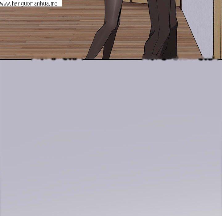 韩国漫画其实我很喜欢你韩漫_其实我很喜欢你-第50话在线免费阅读-韩国漫画-第116张图片