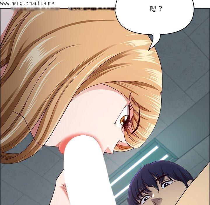 韩国漫画最强男人韩漫_最强男人-第23话在线免费阅读-韩国漫画-第49张图片
