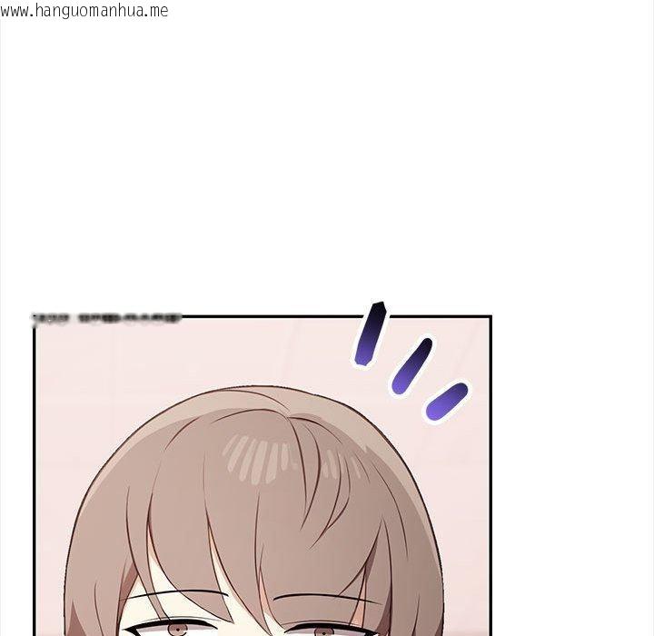 韩国漫画其实我很喜欢你韩漫_其实我很喜欢你-第50话在线免费阅读-韩国漫画-第24张图片