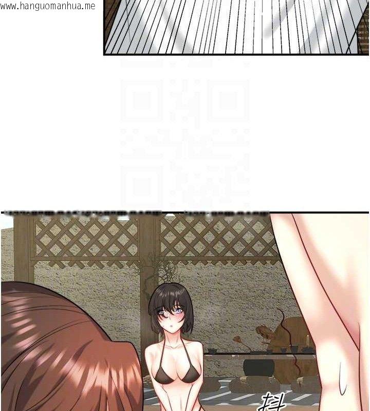 韩国漫画秘密温泉:混汤旅馆韩漫_秘密温泉:混汤旅馆-第30话-第一次被颜射的铃在线免费阅读-韩国漫画-第68张图片