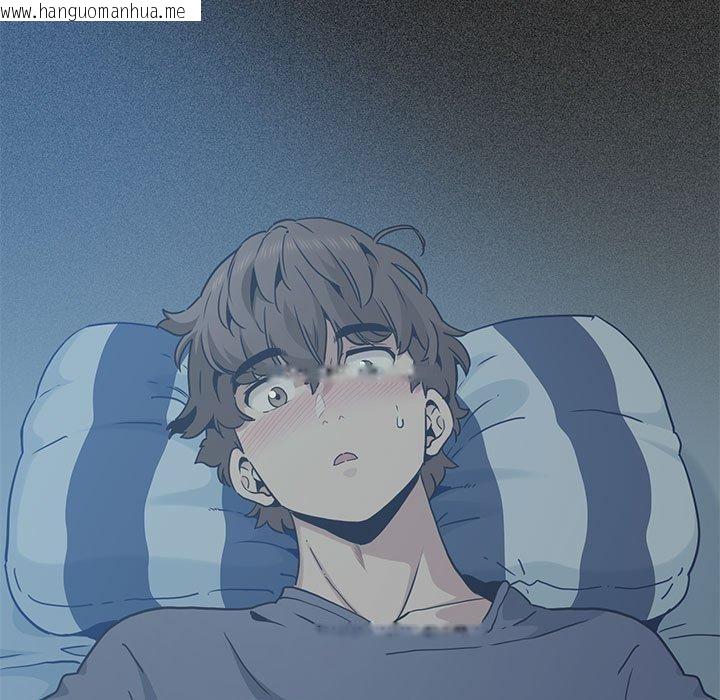 韩国漫画发小碰不得/强制催眠韩漫_发小碰不得/强制催眠-第68话在线免费阅读-韩国漫画-第99张图片