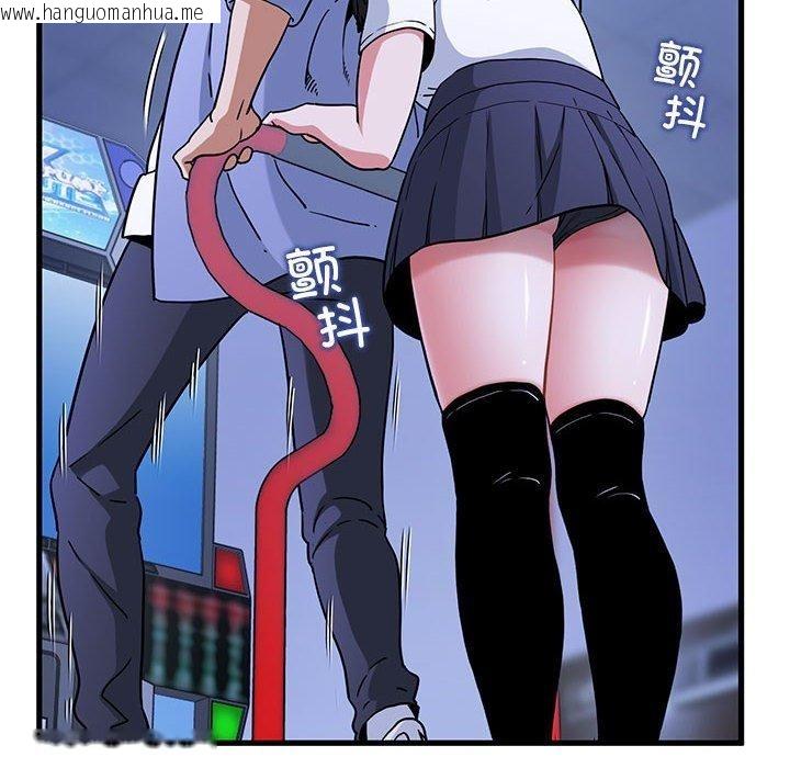 韩国漫画发小碰不得/强制催眠韩漫_发小碰不得/强制催眠-第68话在线免费阅读-韩国漫画-第74张图片