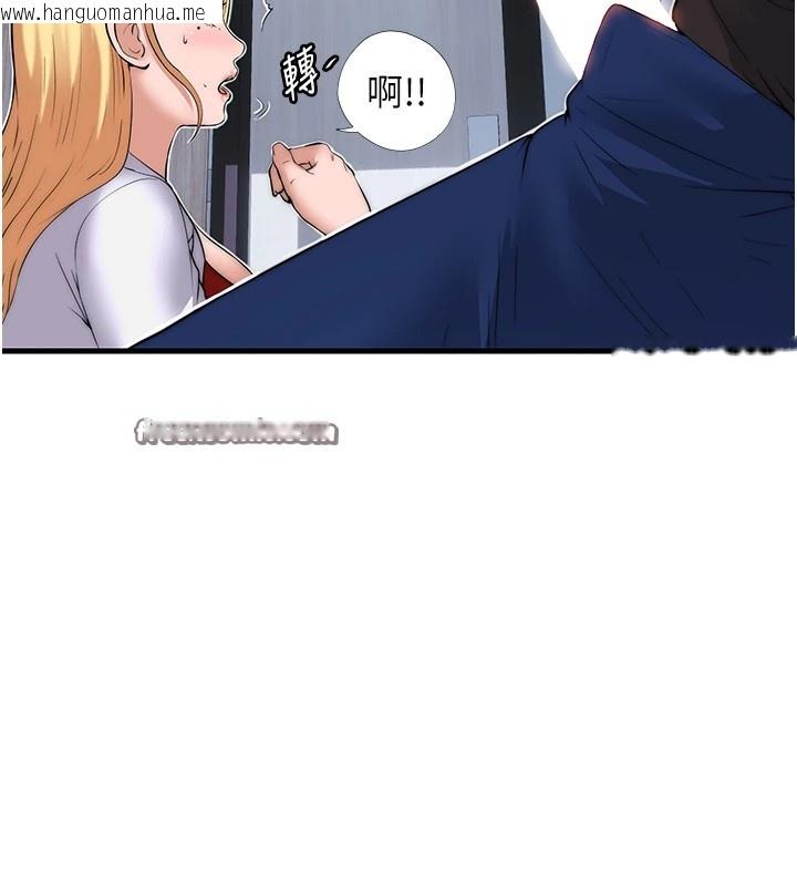 韩国漫画民宿精营中韩漫_民宿精营中-第1话-医生，帮我看看这边好吗?在线免费阅读-韩国漫画-第84张图片
