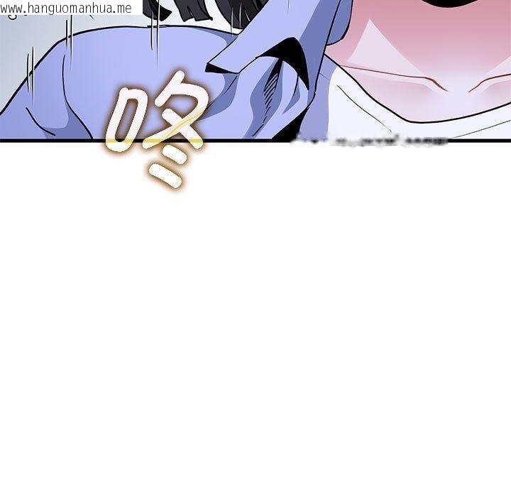 韩国漫画发小碰不得/强制催眠韩漫_发小碰不得/强制催眠-第68话在线免费阅读-韩国漫画-第161张图片