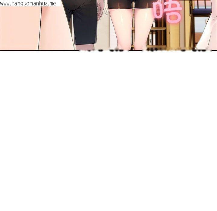 韩国漫画夫妇游戏韩漫_夫妇游戏-第27话在线免费阅读-韩国漫画-第169张图片