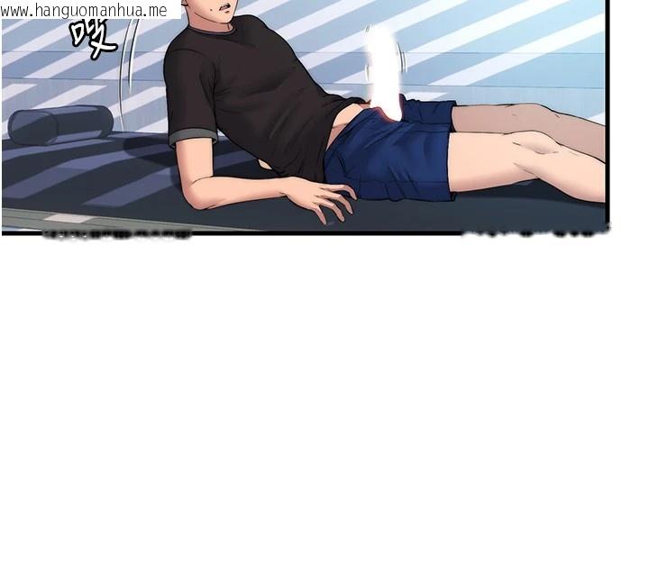 韩国漫画民宿精营中韩漫_民宿精营中-第1话-医生，帮我看看这边好吗?在线免费阅读-韩国漫画-第60张图片