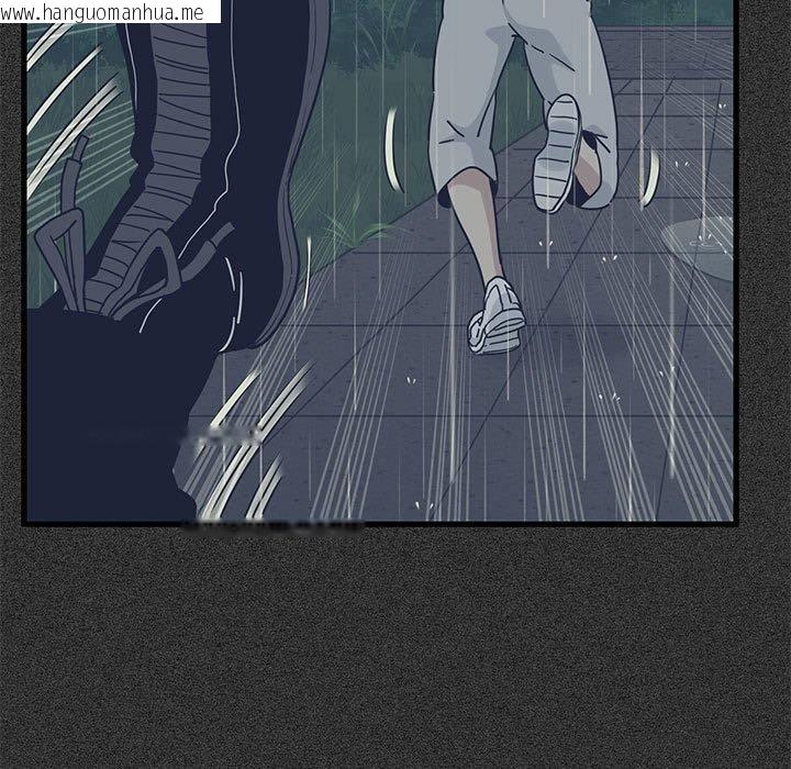 韩国漫画发小碰不得/强制催眠韩漫_发小碰不得/强制催眠-第68话在线免费阅读-韩国漫画-第91张图片