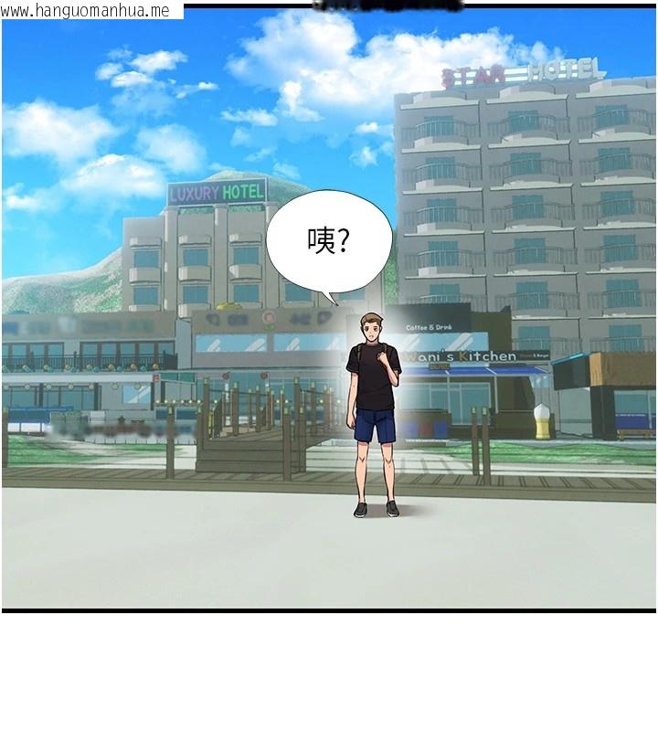 韩国漫画民宿精营中韩漫_民宿精营中-第1话-医生，帮我看看这边好吗?在线免费阅读-韩国漫画-第150张图片