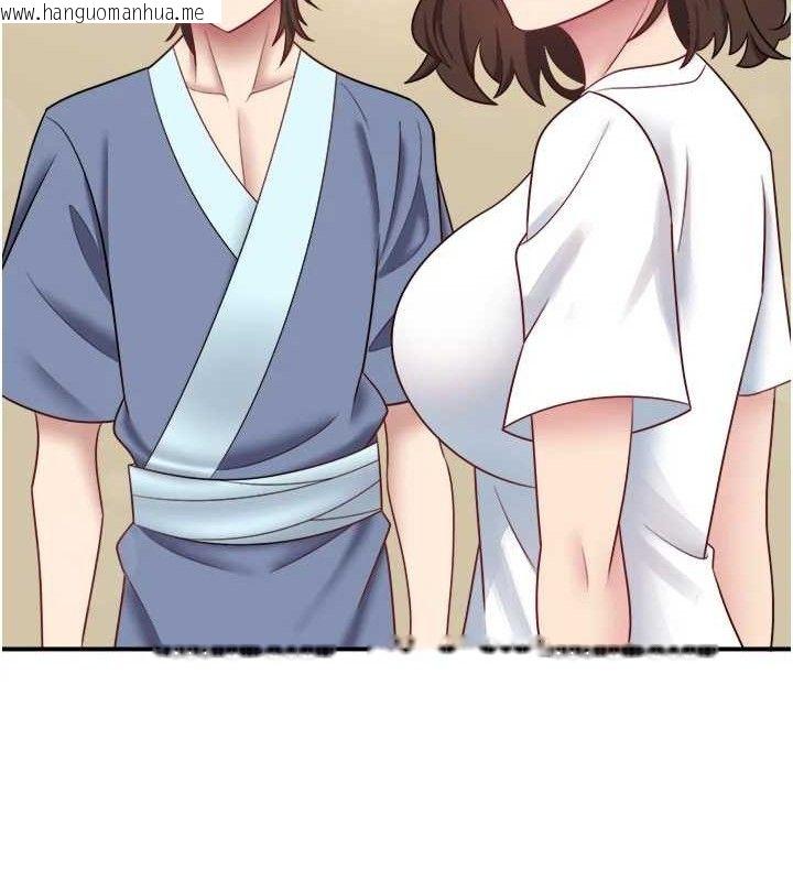 韩国漫画秘密温泉:混汤旅馆韩漫_秘密温泉:混汤旅馆-第30话-第一次被颜射的铃在线免费阅读-韩国漫画-第42张图片