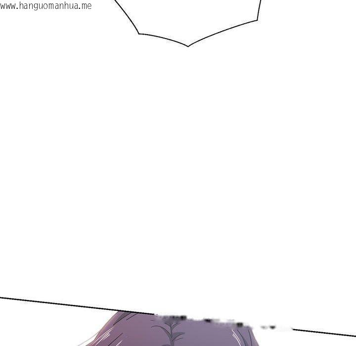 韩国漫画我的傻瓜男友韩漫_我的傻瓜男友-第11话在线免费阅读-韩国漫画-第95张图片
