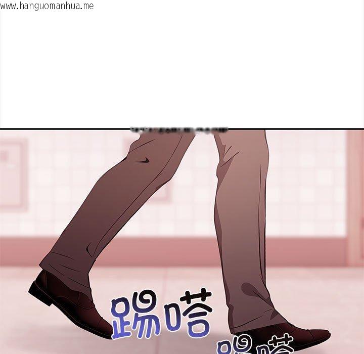 韩国漫画其实我很喜欢你韩漫_其实我很喜欢你-第50话在线免费阅读-韩国漫画-第19张图片