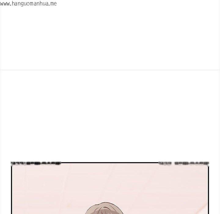韩国漫画其实我很喜欢你韩漫_其实我很喜欢你-第50话在线免费阅读-韩国漫画-第21张图片