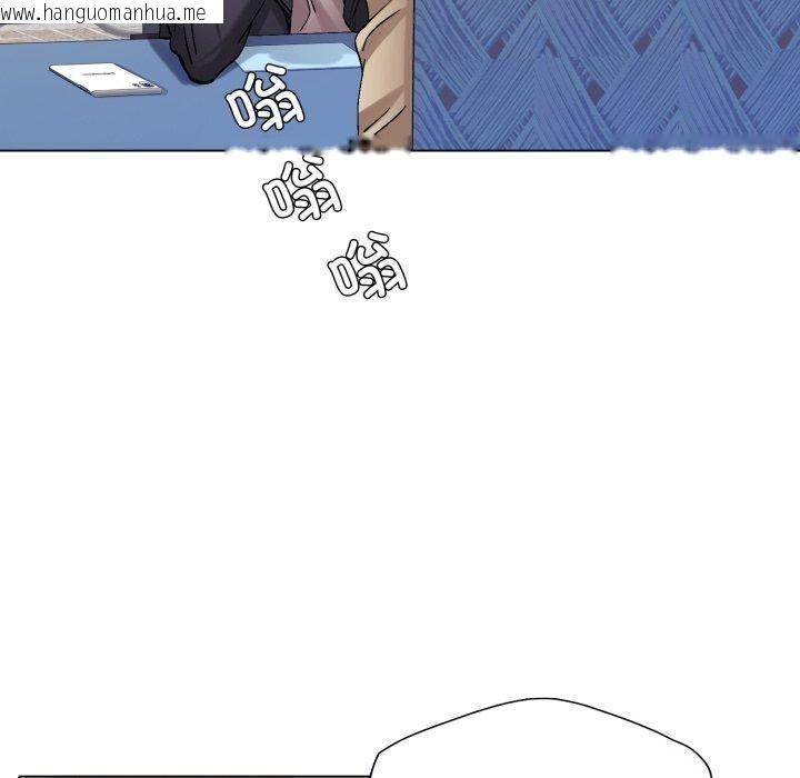 韩国漫画坏女人/了不起的她韩漫_坏女人/了不起的她-第66话在线免费阅读-韩国漫画-第120张图片