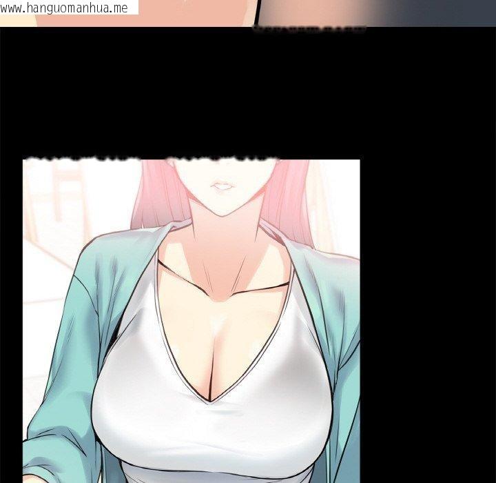 韩国漫画爸爸也疯狂韩漫_爸爸也疯狂-第9话在线免费阅读-韩国漫画-第67张图片