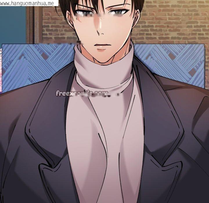 韩国漫画坏女人/了不起的她韩漫_坏女人/了不起的她-第66话在线免费阅读-韩国漫画-第42张图片