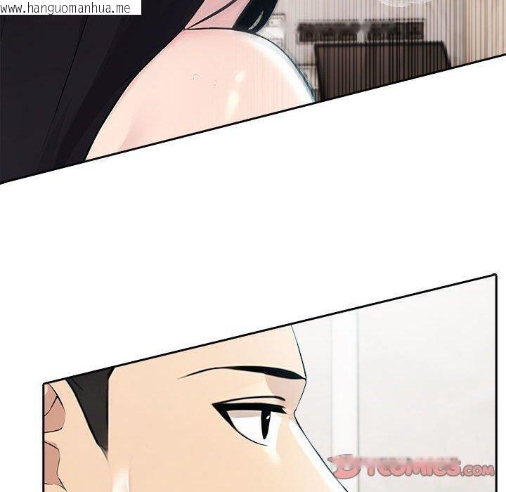 韩国漫画夫妇游戏韩漫_夫妇游戏-第27话在线免费阅读-韩国漫画-第60张图片