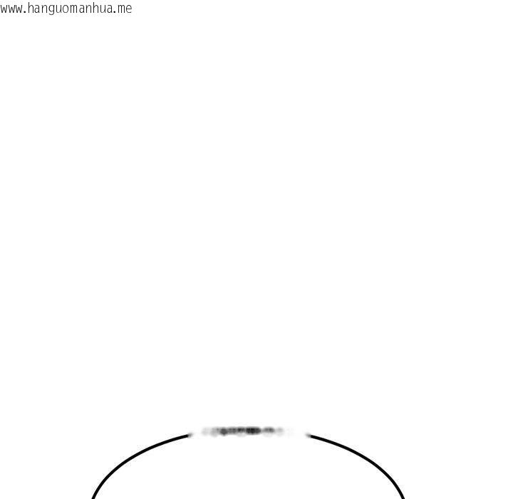韩国漫画犬神的游戏韩漫_犬神的游戏-第19话在线免费阅读-韩国漫画-第149张图片