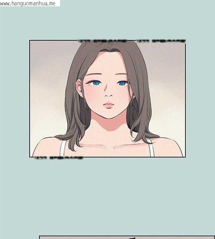韩国漫画纵夏夜之梦(无码版)韩漫_纵夏夜之梦(无码版)-第70话-正雄，我下巴好酸…在线免费阅读-韩国漫画-第3张图片
