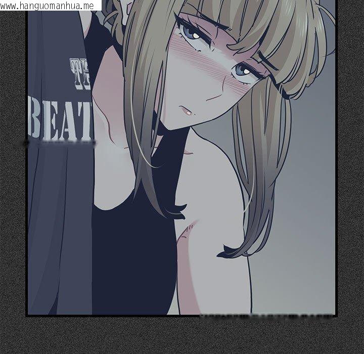 韩国漫画发小碰不得/强制催眠韩漫_发小碰不得/强制催眠-第68话在线免费阅读-韩国漫画-第95张图片