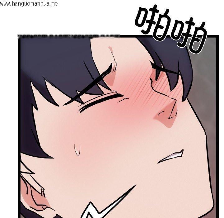 韩国漫画犬神的游戏韩漫_犬神的游戏-第19话在线免费阅读-韩国漫画-第113张图片