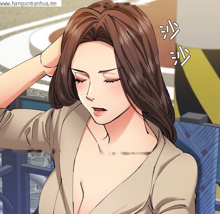 韩国漫画坏女人/了不起的她韩漫_坏女人/了不起的她-第66话在线免费阅读-韩国漫画-第35张图片
