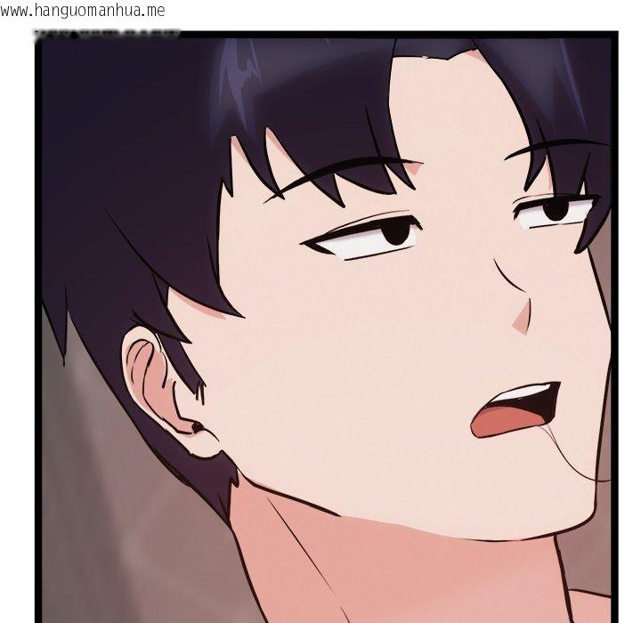 韩国漫画犬神的游戏韩漫_犬神的游戏-第19话在线免费阅读-韩国漫画-第97张图片