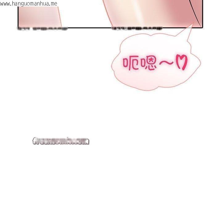 韩国漫画夫妇游戏韩漫_夫妇游戏-第27话在线免费阅读-韩国漫画-第182张图片
