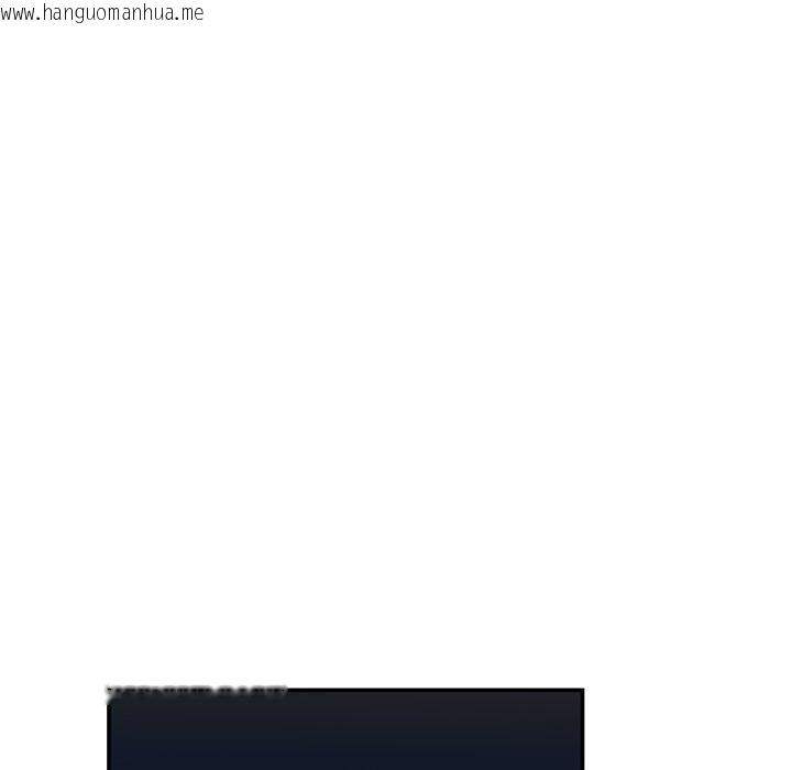 韩国漫画柔软的爱人韩漫_柔软的爱人-第8话在线免费阅读-韩国漫画-第70张图片