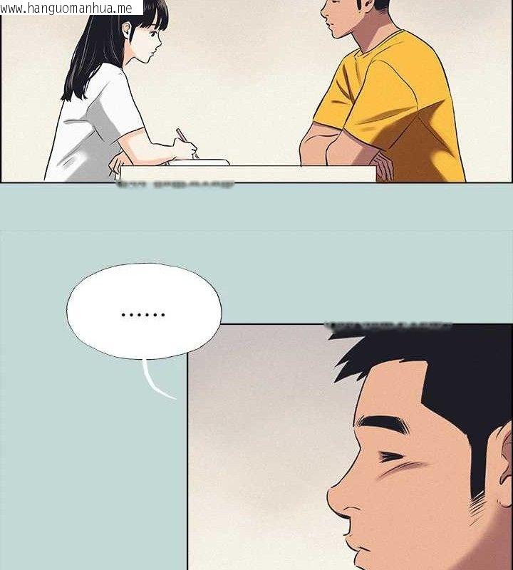 韩国漫画纵夏夜之梦(无码版)韩漫_纵夏夜之梦(无码版)-第69话-一整天只想X恩舒在线免费阅读-韩国漫画-第8张图片
