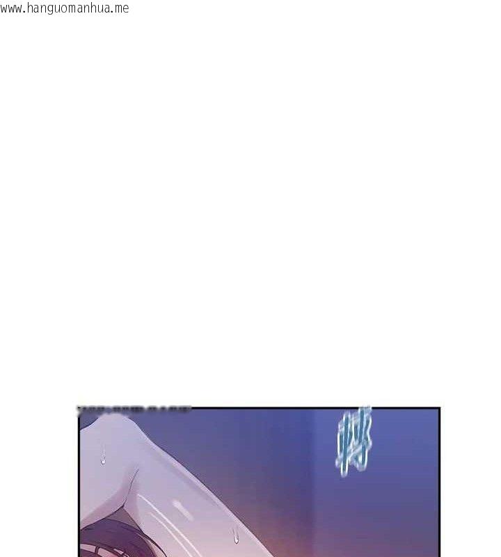 韩国漫画秘密教学韩漫_秘密教学-第268话-不能在我老公面前插!在线免费阅读-韩国漫画-第53张图片