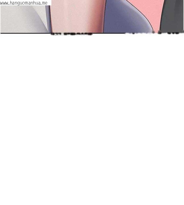 韩国漫画税金女友韩漫_税金女友-第39话-你想怎么对我都可以在线免费阅读-韩国漫画-第92张图片