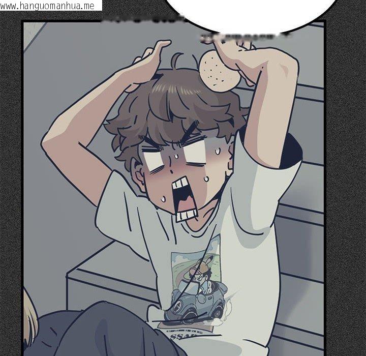 韩国漫画发小碰不得/强制催眠韩漫_发小碰不得/强制催眠-第68话在线免费阅读-韩国漫画-第88张图片