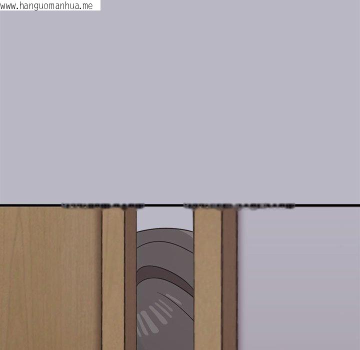 韩国漫画其实我很喜欢你韩漫_其实我很喜欢你-第50话在线免费阅读-韩国漫画-第109张图片
