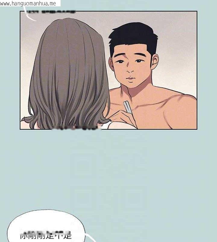 韩国漫画纵夏夜之梦(无码版)韩漫_纵夏夜之梦(无码版)-第69话-一整天只想X恩舒在线免费阅读-韩国漫画-第78张图片