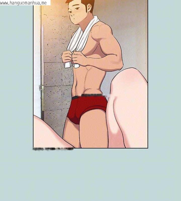 韩国漫画纵夏夜之梦(无码版)韩漫_纵夏夜之梦(无码版)-第70话-正雄，我下巴好酸…在线免费阅读-韩国漫画-第70张图片