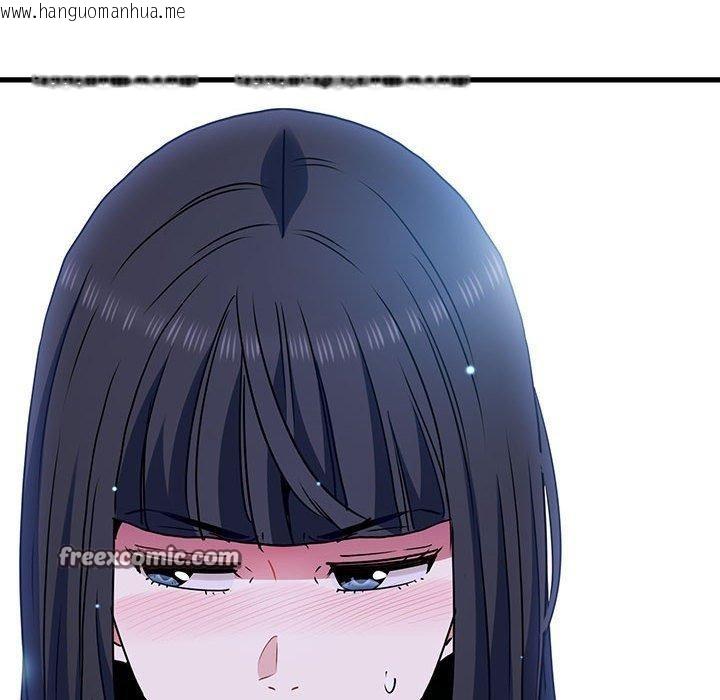 韩国漫画发小碰不得/强制催眠韩漫_发小碰不得/强制催眠-第68话在线免费阅读-韩国漫画-第14张图片