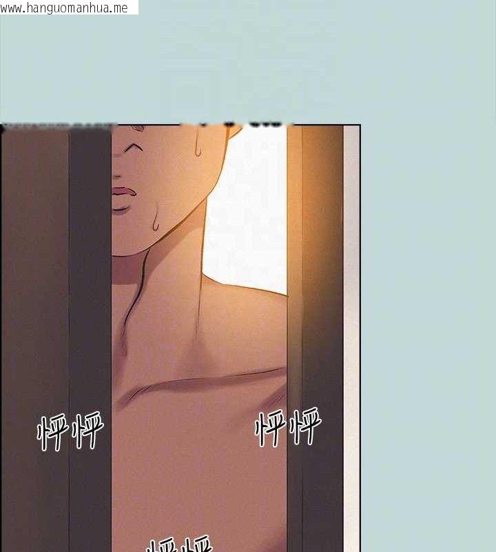 韩国漫画纵夏夜之梦(无码版)韩漫_纵夏夜之梦(无码版)-第69话-一整天只想X恩舒在线免费阅读-韩国漫画-第52张图片