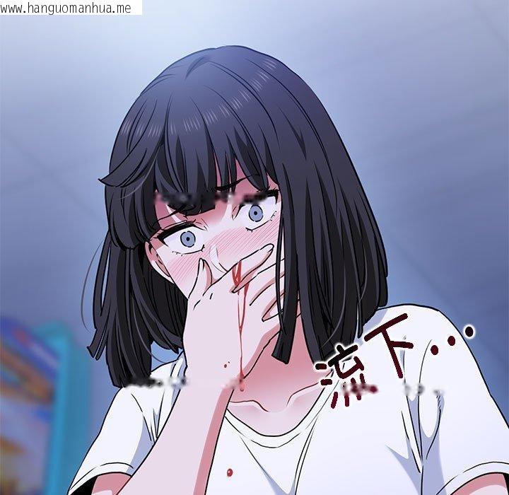韩国漫画发小碰不得/强制催眠韩漫_发小碰不得/强制催眠-第68话在线免费阅读-韩国漫画-第103张图片