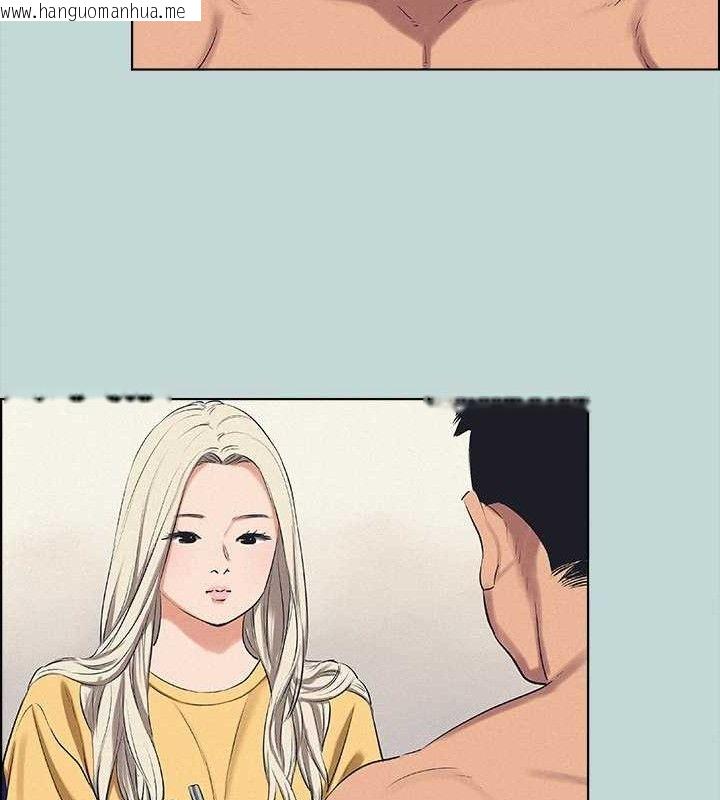 韩国漫画纵夏夜之梦(无码版)韩漫_纵夏夜之梦(无码版)-第70话-正雄，我下巴好酸…在线免费阅读-韩国漫画-第21张图片