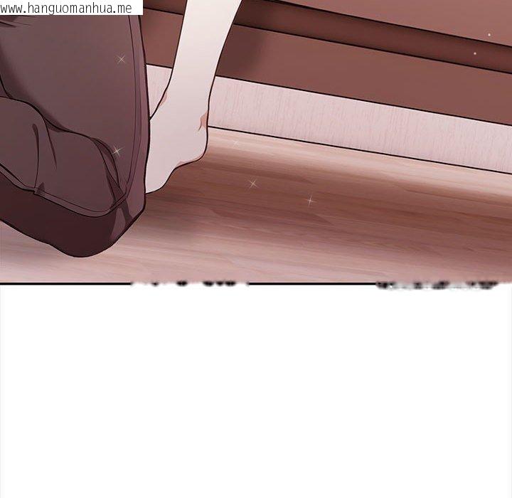 韩国漫画其实我很喜欢你韩漫_其实我很喜欢你-第50话在线免费阅读-韩国漫画-第204张图片