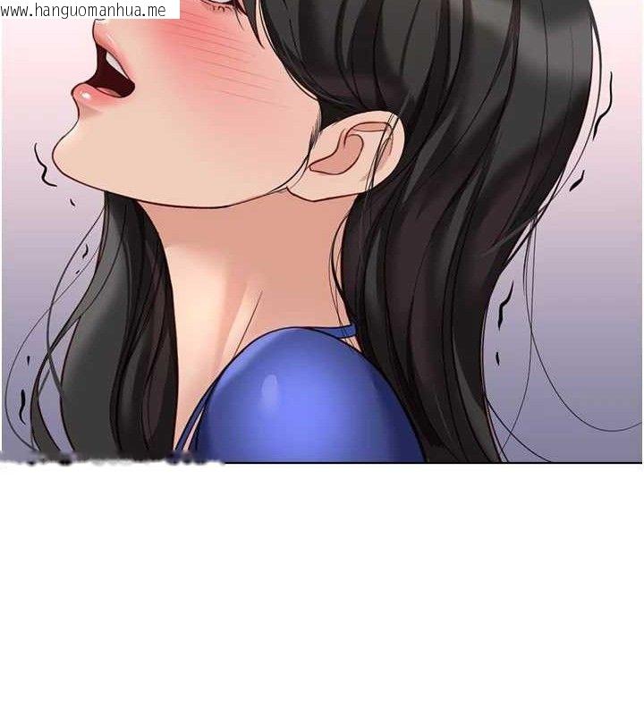韩国漫画鲁蛇社畜的金手指韩漫_鲁蛇社畜的金手指-第21话-被美足摩擦的快感在线免费阅读-韩国漫画-第127张图片